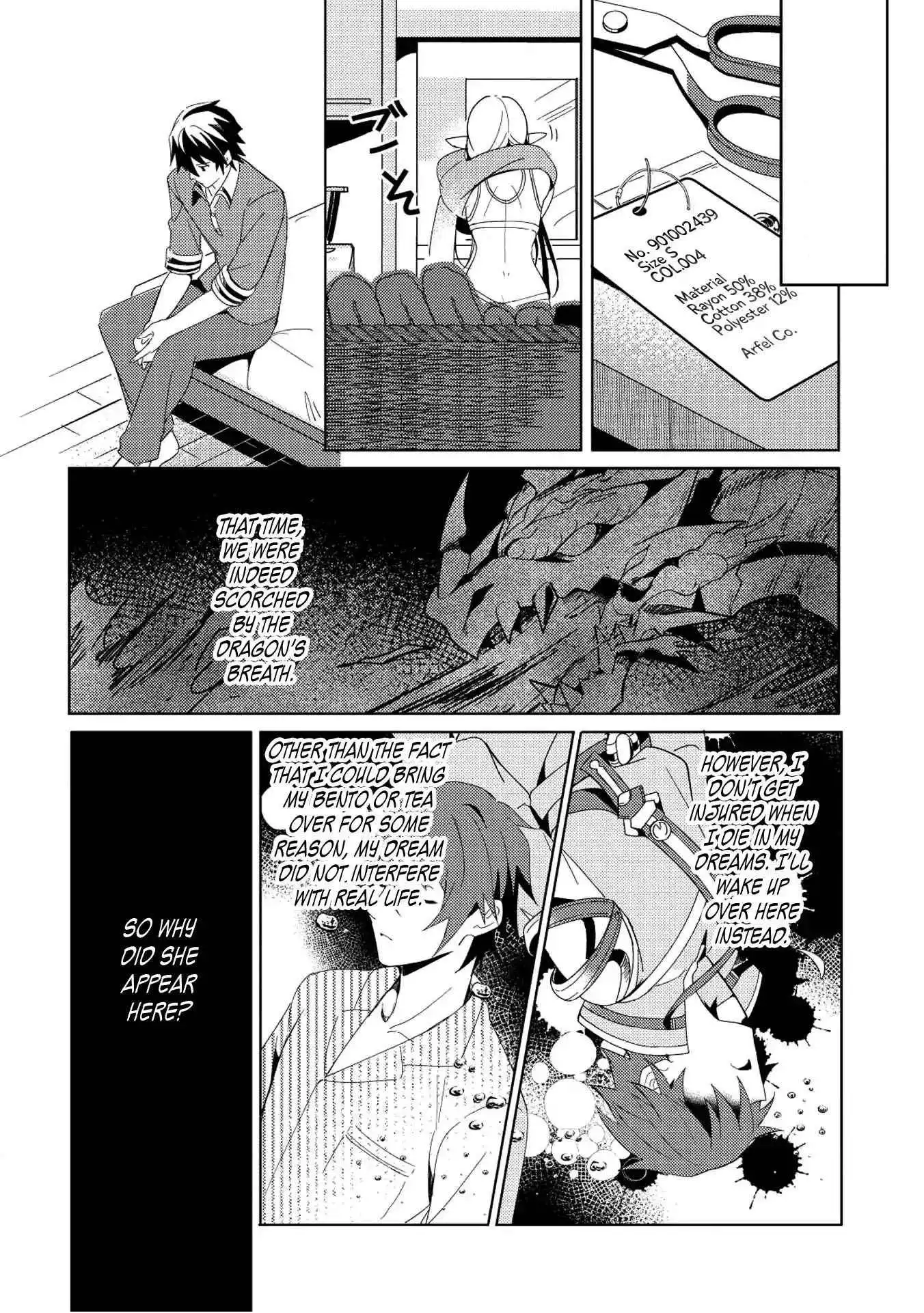 Welcome to Japan, Elf-san! Chapter 2 15